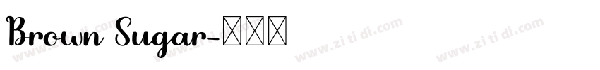 Brown Sugar字体转换